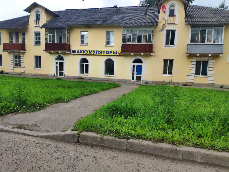 Аккумуляторы Вологда